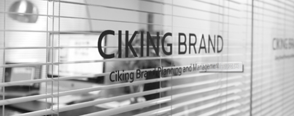 杭州品牌策劃公司，讓你的公司更獨特