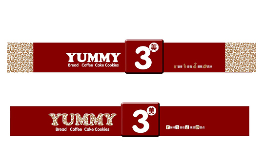 杭州vi設(shè)計(jì)公司從零開(kāi)始打造時(shí)尚創(chuàng)意餐廳品牌