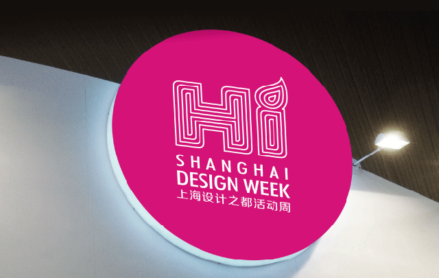 企業(yè)怎樣選擇logo設(shè)計(jì)制作公司