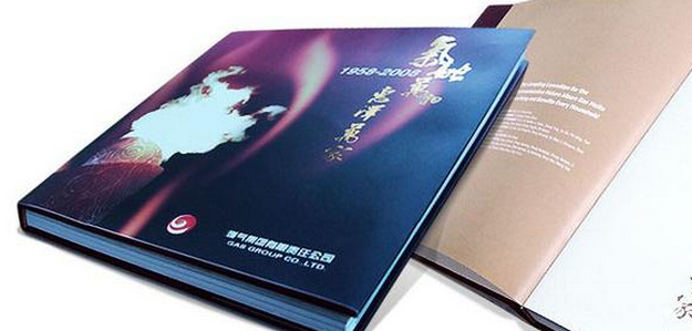 杭州品牌設計,給您獨有的品牌故事