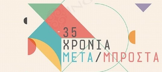 專業(yè)的企業(yè)品牌設計