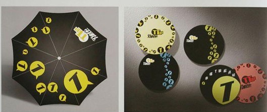 杭州品牌策劃能給企業怎樣的變化？