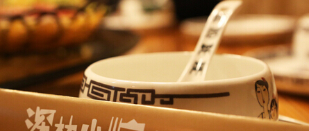 杭州設計公司的季節性設計形式