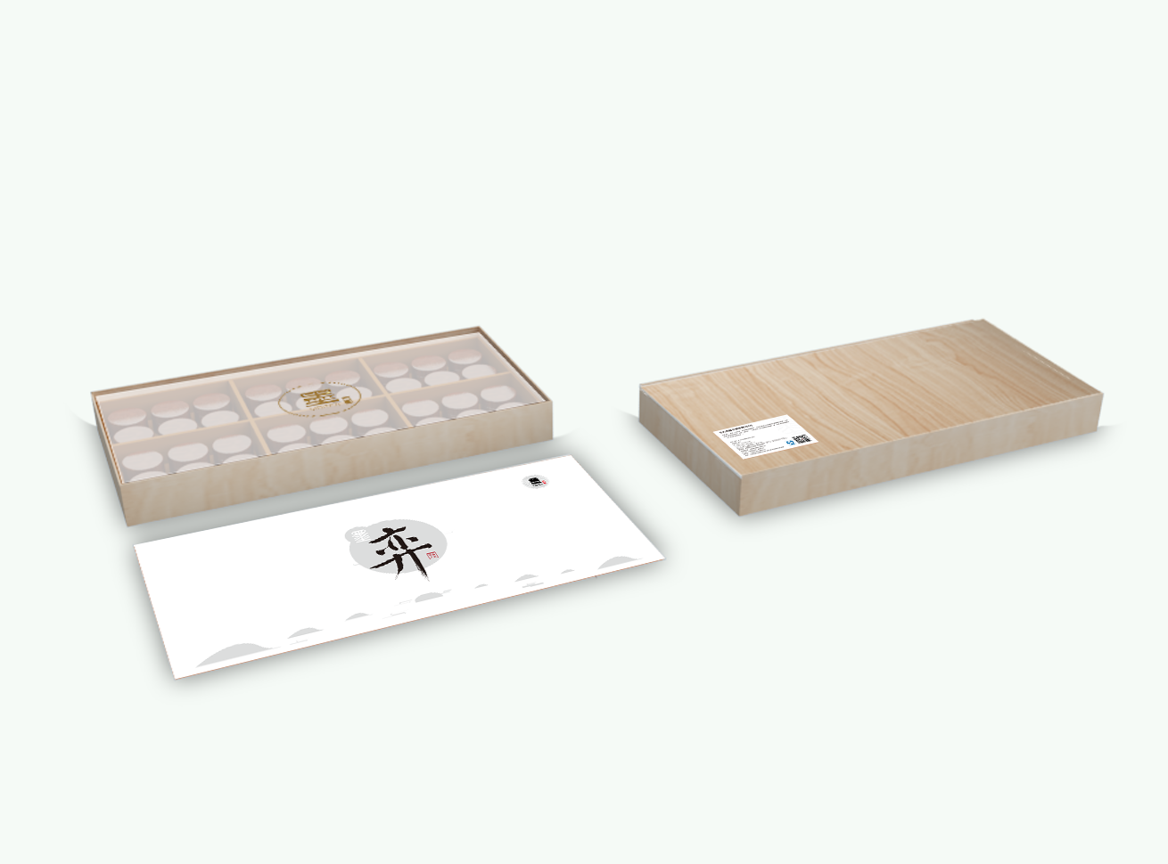 飲料包裝設計價格貴嗎？