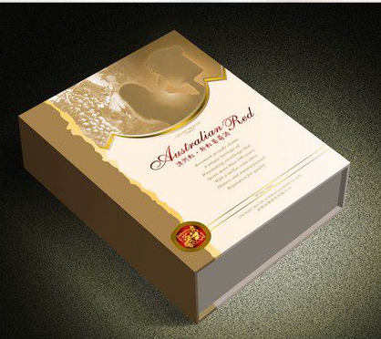 禮品包裝設(shè)計(jì)價格多少可以做