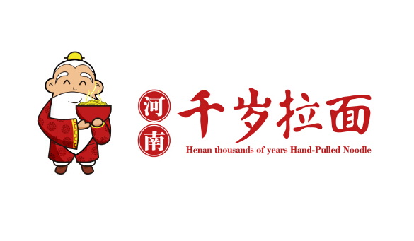 餐廳logo設(shè)計中視覺原理