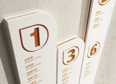 醫(yī)院導(dǎo)視設(shè)計價格貴嗎？