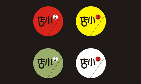 杭州品牌設(shè)計(jì)公司的設(shè)計(jì)理念