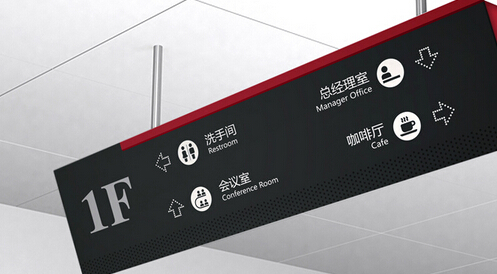 導視設計公司如何提供高質量設計作品