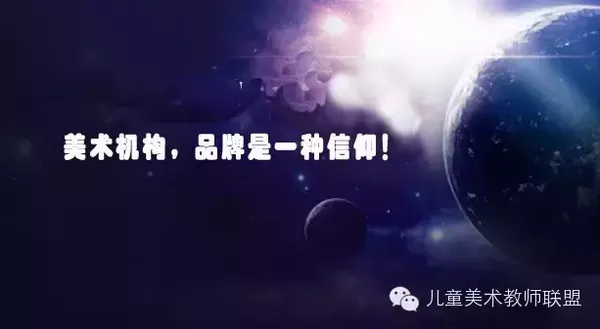 ◆優秀的教研團隊和運營團隊為核心力量