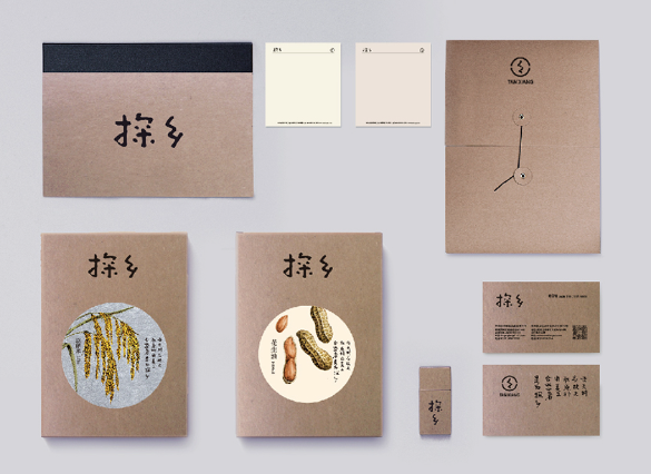 企業品牌策劃做得成功的標志是什么?