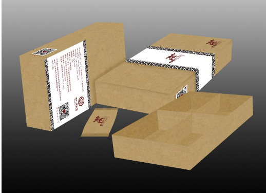 包裝設(shè)計(jì)具體的應(yīng)該重視的問(wèn)題有哪些