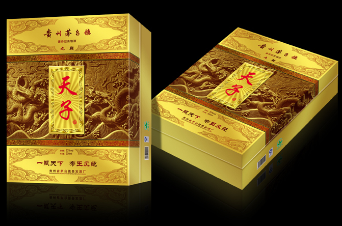 白酒包裝設計有什么好處？