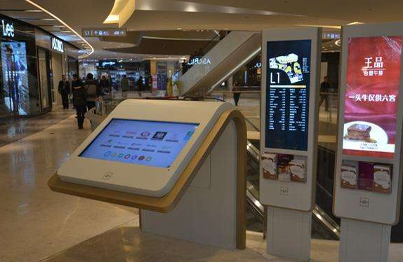 商場導視系統設計比較先進的技術