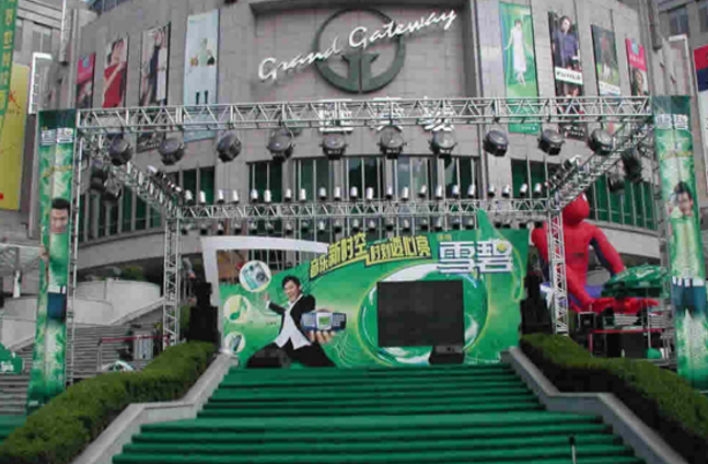 品牌設(shè)計(jì)策劃公司，它的收費(fèi)標(biāo)準(zhǔn)是什么