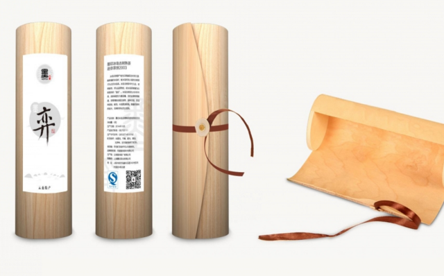 商務(wù)包裝設(shè)計(jì)給你全面的包裝理念