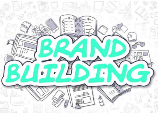 人們是否真正的了解品牌建設(shè)的概念呢