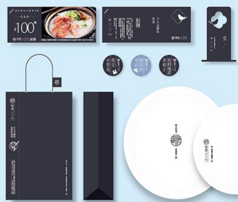 什么是品牌vi設計？它的設計理念是哪些