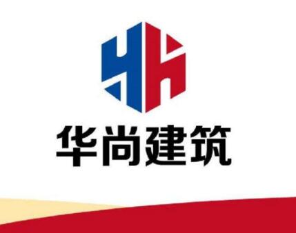 策劃建筑logo設(shè)計有哪些特性