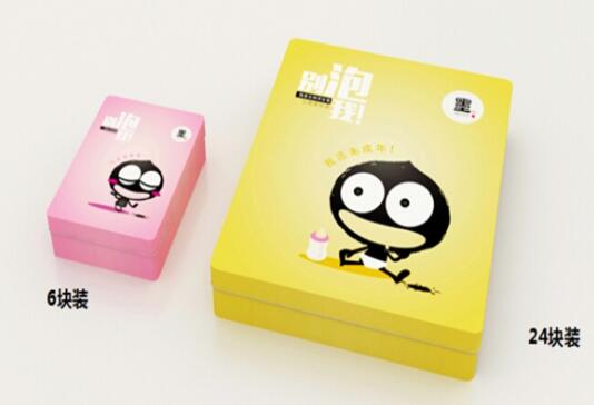 產(chǎn)品包裝盒設(shè)計要體現(xiàn)收藏的實用性