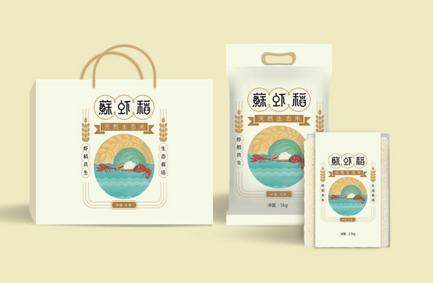 怎么設計米的包裝？米的包裝設計費用高怎么辦？