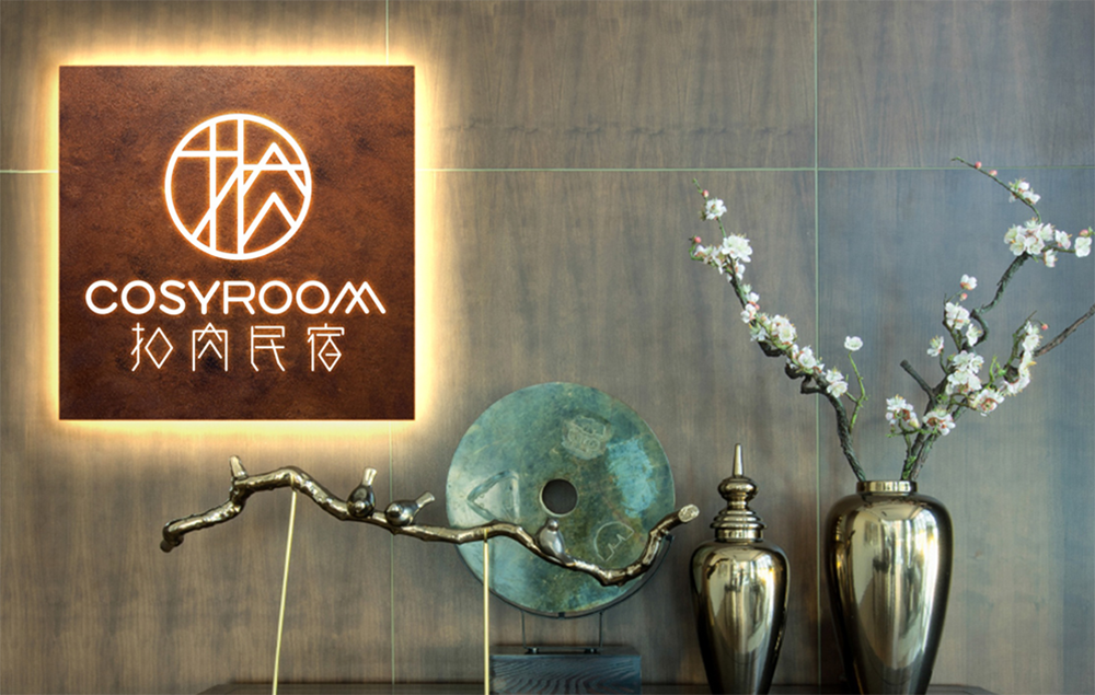 品牌策略 | 想做高端品牌的你，知道支撐高端品牌的3個(gè)必要因素？