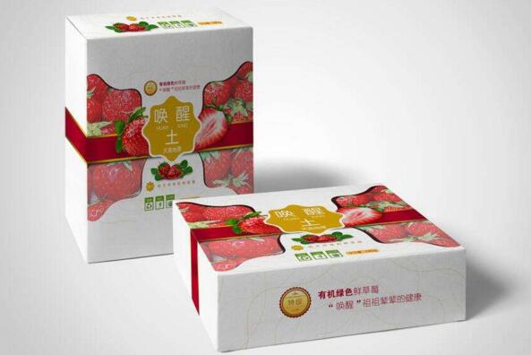 東莞包裝設(shè)計費用是多少？東莞包裝設(shè)計費用有哪幾部分構(gòu)成？