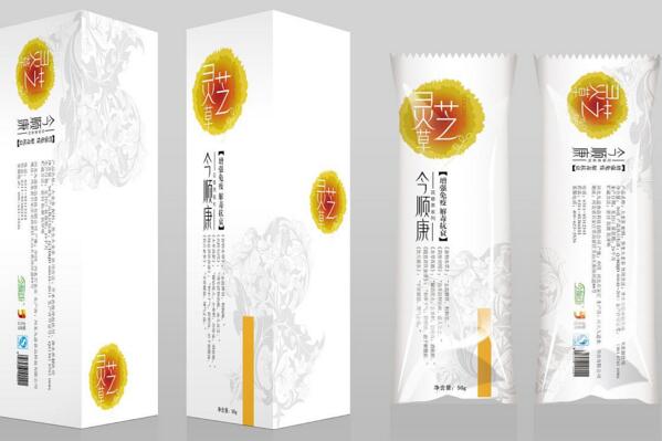 重慶包裝設計公司簡介！重慶包裝設計公司實力怎樣？