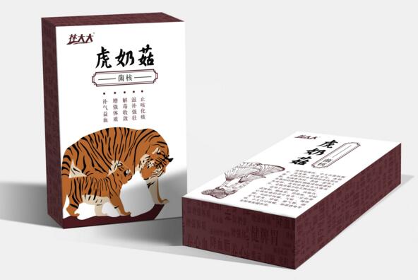 汕頭包裝設(shè)計(jì)怎么才能做得更好？汕頭包裝設(shè)計(jì)終極目標(biāo)是什么？