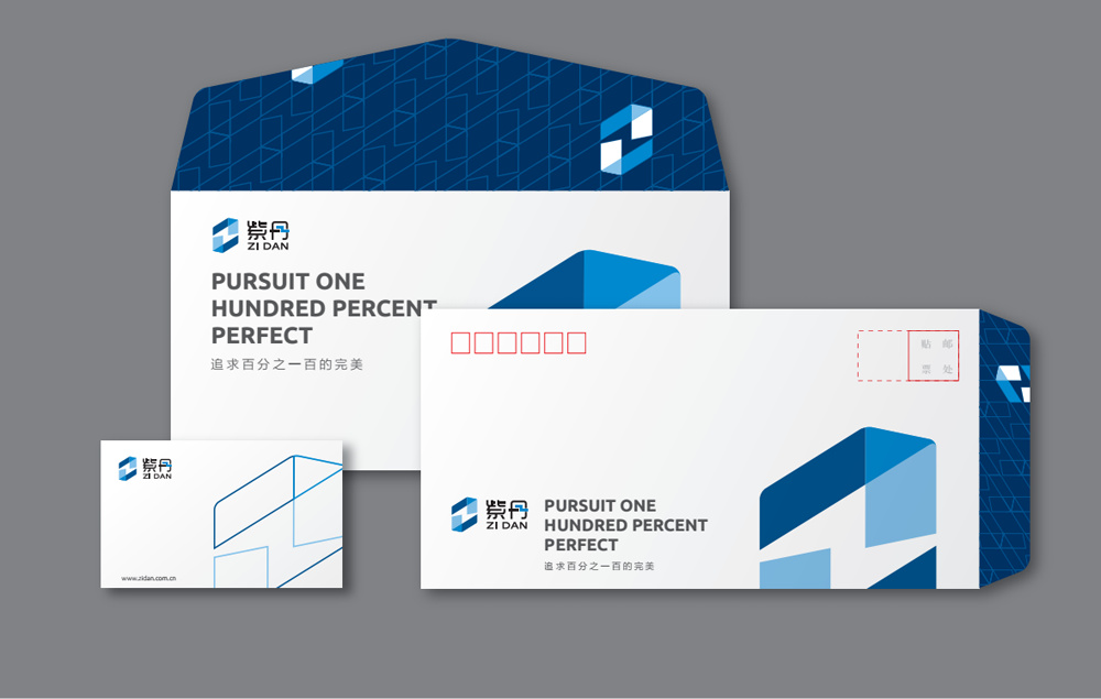 設(shè)計品牌價格要多少錢？品牌設(shè)計策劃價格多少合適？