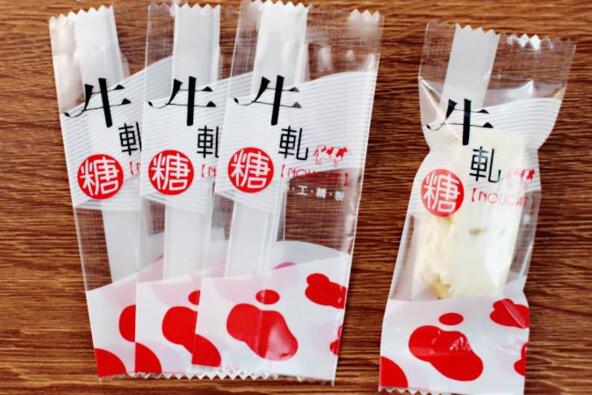 糖果禮盒包裝設(shè)計(jì)做出愛的味道