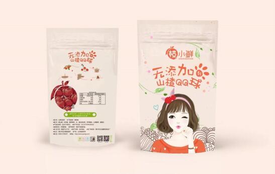 產(chǎn)品設(shè)計(jì)和包裝設(shè)計(jì)哪個更重要 產(chǎn)品設(shè)計(jì)和包裝設(shè)計(jì)相互促進(jìn)