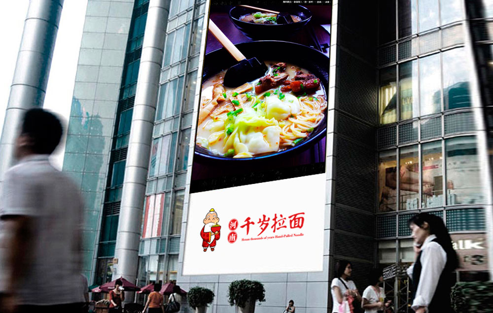 食品品牌策劃找什么公司好一點？