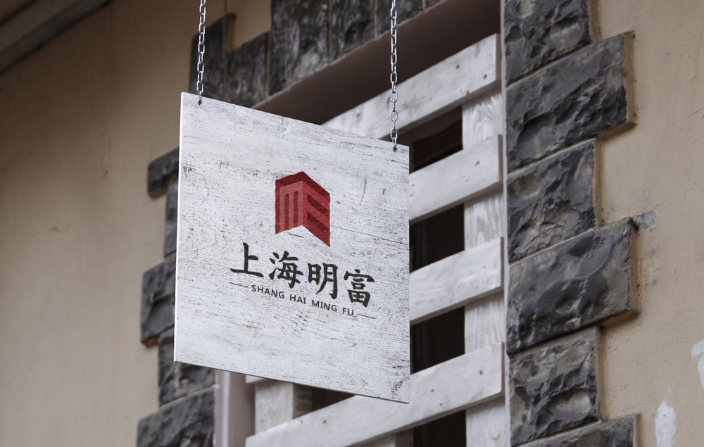 SI設(shè)計公司的價值是什么？