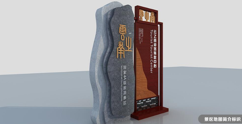 標(biāo)識系統(tǒng)設(shè)計會根據(jù)不一樣的顏色來進(jìn)行設(shè)計