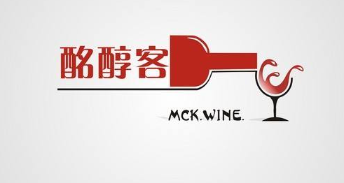 酒業公司標志設計反映了企業的文化