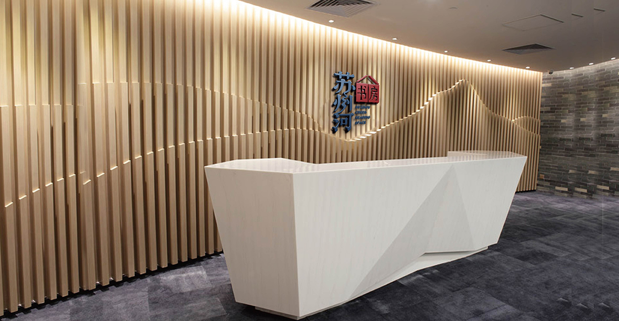 創意導視設計到底應該怎么設計呢