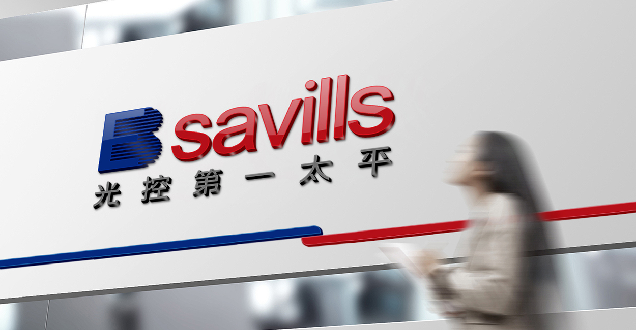 商業(yè)品牌設(shè)計公司為根據(jù)企業(yè)打造不同的品牌策略