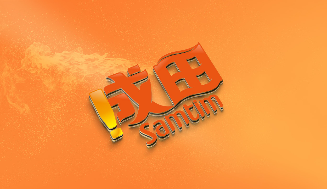 農(nóng)產(chǎn)品logo設(shè)計的設(shè)計方法有哪些？