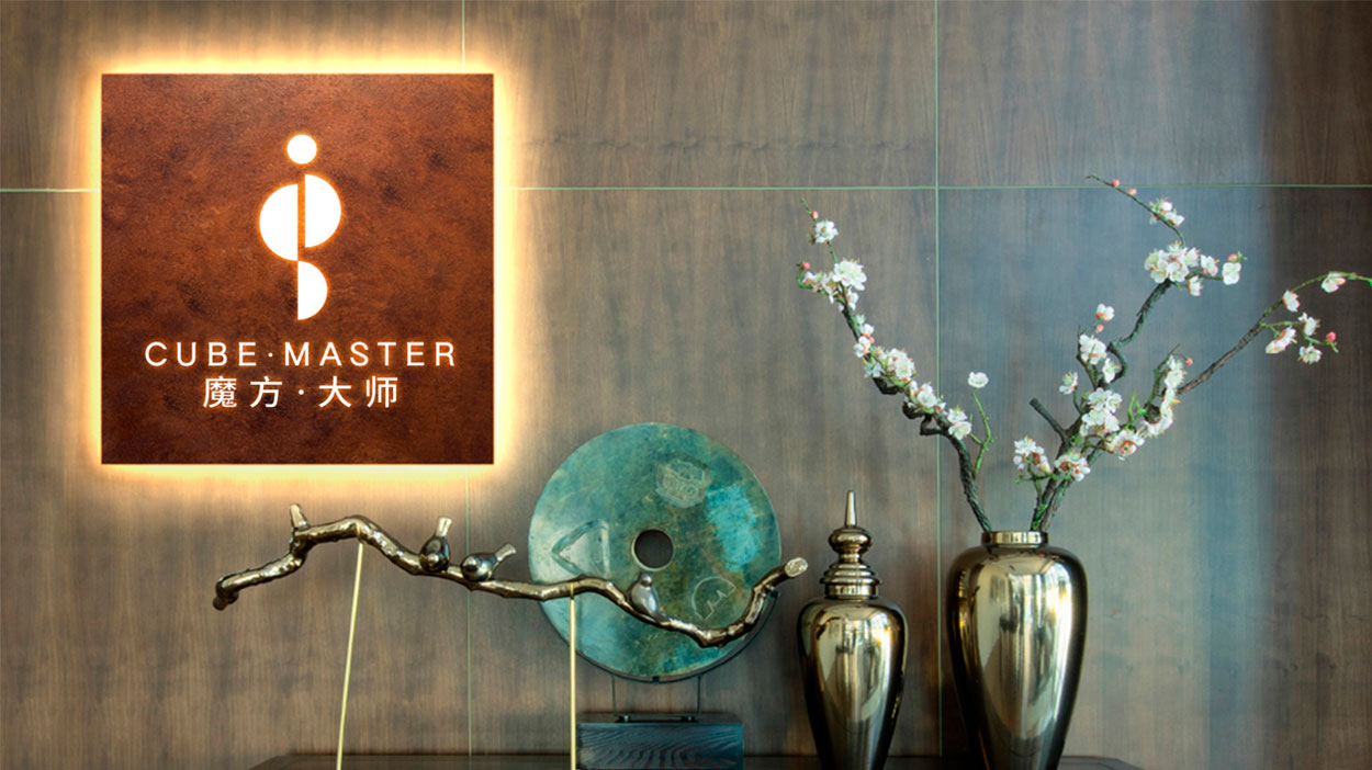 品牌設(shè)計(jì)公司對“舊”品牌的“新”升級