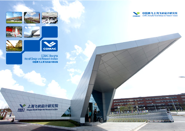 針對杭州餐飲應(yīng)用logo設(shè)計哪些特點要注意？