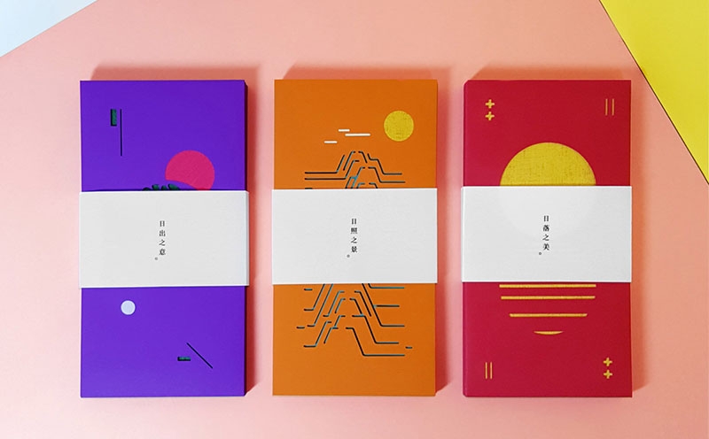 紅包包裝設(shè)計(jì)，過(guò)節(jié)禮品包裝設(shè)計(jì)，杭州春節(jié)禮品包裝設(shè)計(jì)公司