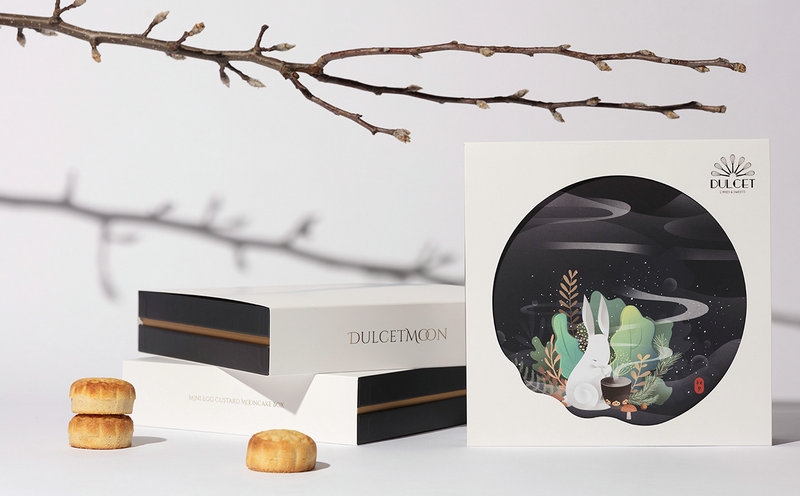 杜爾塞中秋禮盒月餅包裝設(shè)計