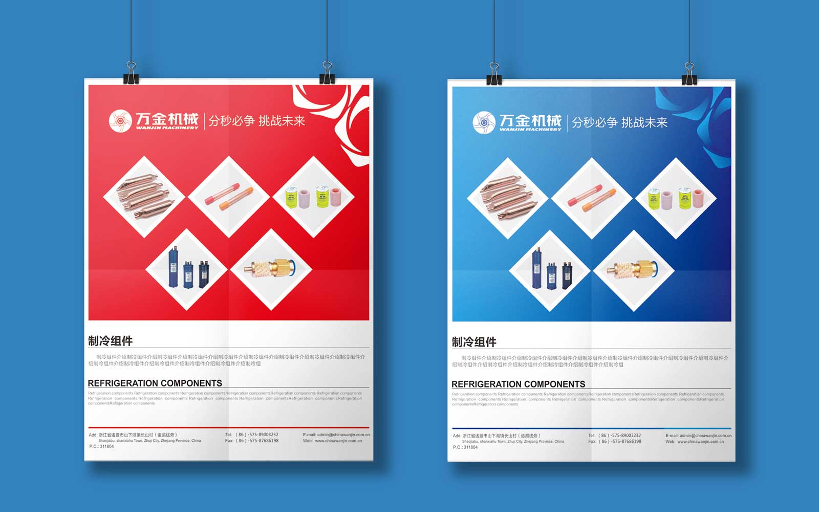 一定不要忽視VI設(shè)計(jì)對(duì)于品牌的重要性!