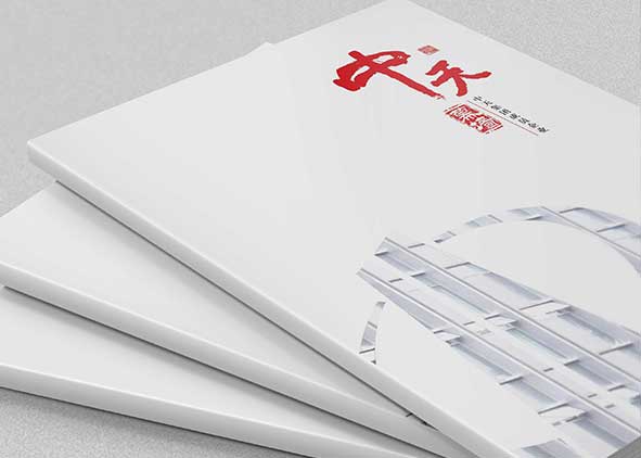 從哪些方面做可以設(shè)計出好公司畫冊設(shè)計？