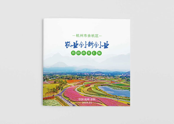 企業品牌文化建設的特點和優勢是什么?