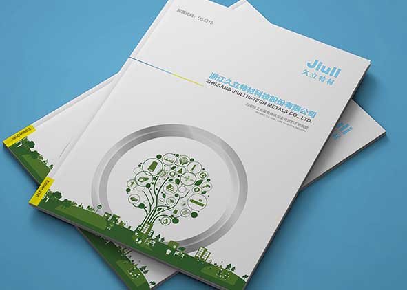 你的畫冊(cè)可以吸引誰？（下）