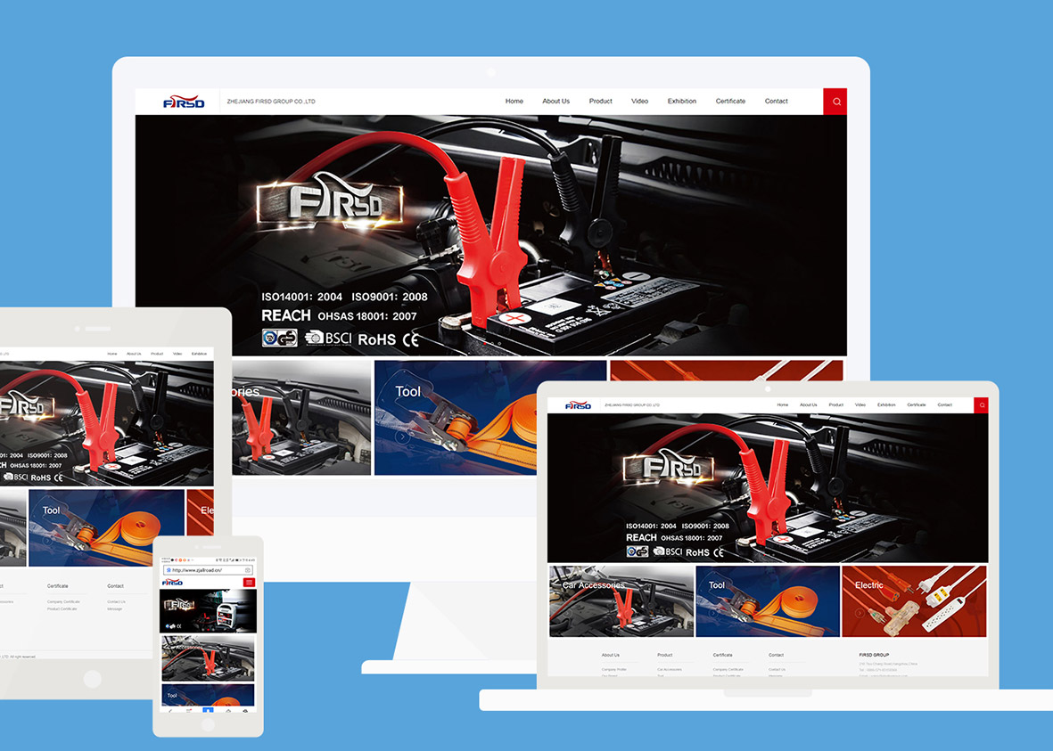 高端品牌網(wǎng)站建設(shè)如何做?