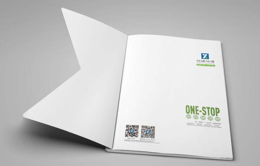 畫冊設(shè)計(jì)的四個標(biāo)準(zhǔn)