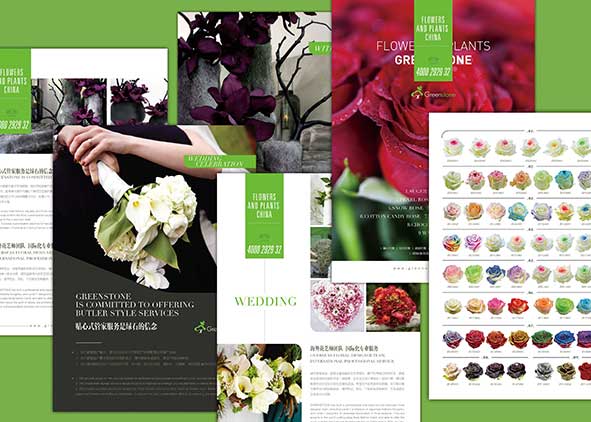 畫冊設計有統一標準嗎